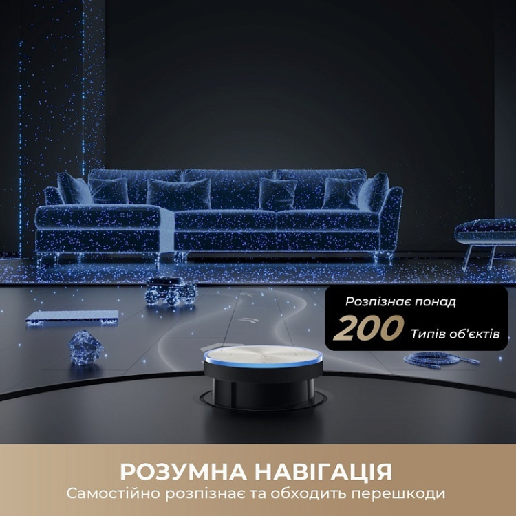 Робот-пылесос Dreame Bot X50 Master (RLX86CE-1) (EU) Робот-пылесос Dreame Bot X50 Master (RLX86CE-1) (EU)