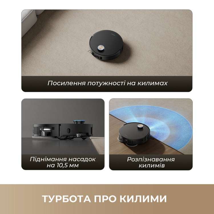 Робот-пылесос Dreame Bot X50 Master (RLX86CE-1) (EU)