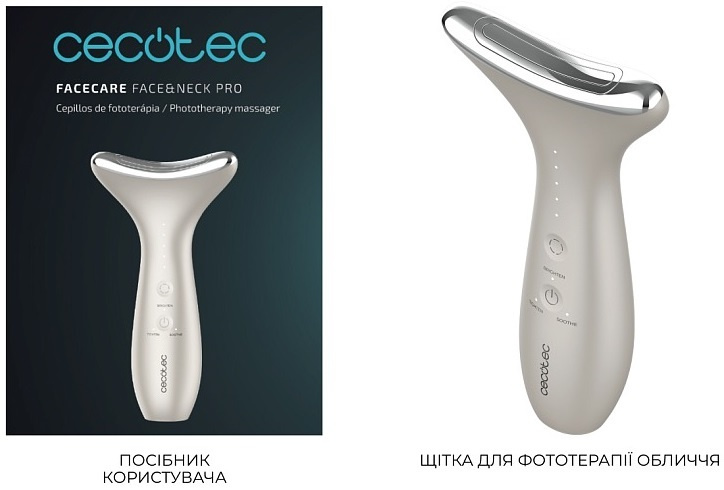 LED-масажер для фототерапії обличчя та шиї CECOTEC FaceCare Face&Neck Pro (A01_EU01_116294)