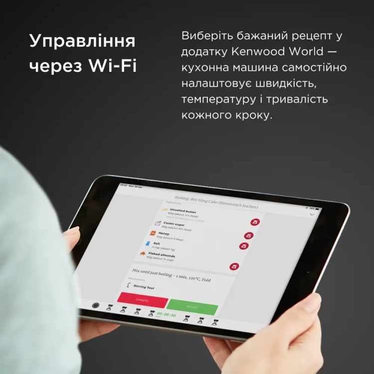 Кухонная машина Kenwood KCL95.004SI (UA)