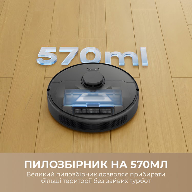Робот-пылесос Dreame D9 Max White Gen 2 (RLD34GA-Wh) (UA) Робот-пылесос Dreame D9 Max White Gen 2 (RLD34GA-Wh) (UA)