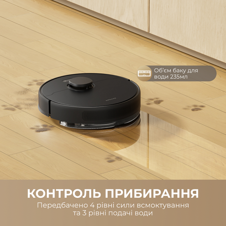 Робот-пылесос Dreame D9 Max White Gen 2 (RLD34GA-Wh) (UA) Робот-пылесос Dreame D9 Max White Gen 2 (RLD34GA-Wh) (UA)