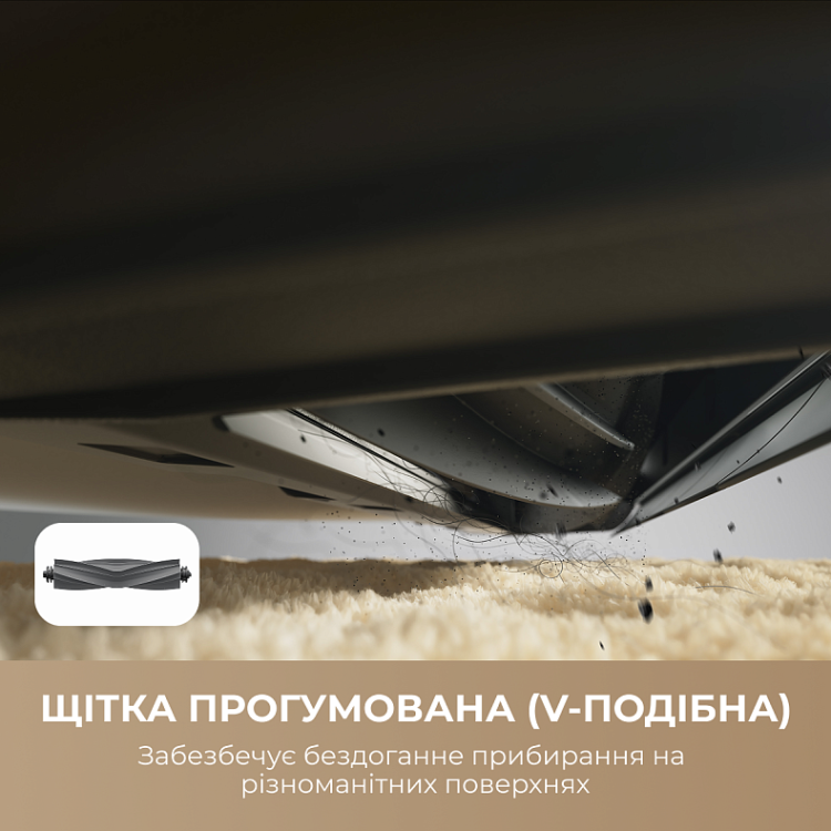 Робот-пылесос Dreame D9 Max White Gen 2 (RLD34GA-Wh) (UA) Робот-пылесос Dreame D9 Max White Gen 2 (RLD34GA-Wh) (UA)