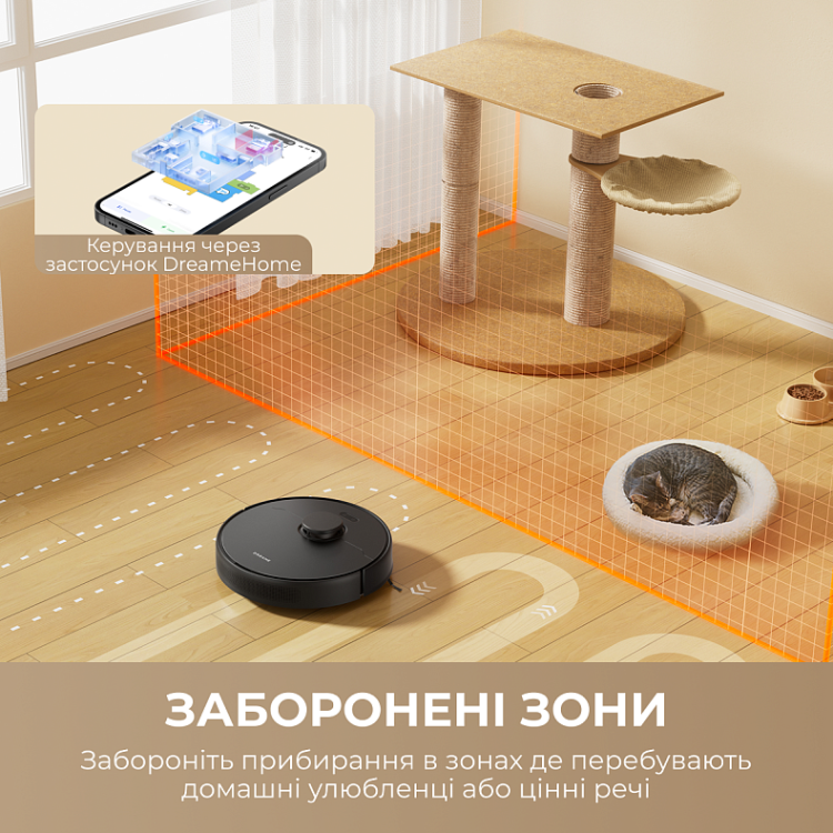 Робот-пылесос Dreame D9 Max White Gen 2 (RLD34GA-Wh) (UA) Робот-пылесос Dreame D9 Max White Gen 2 (RLD34GA-Wh) (UA)