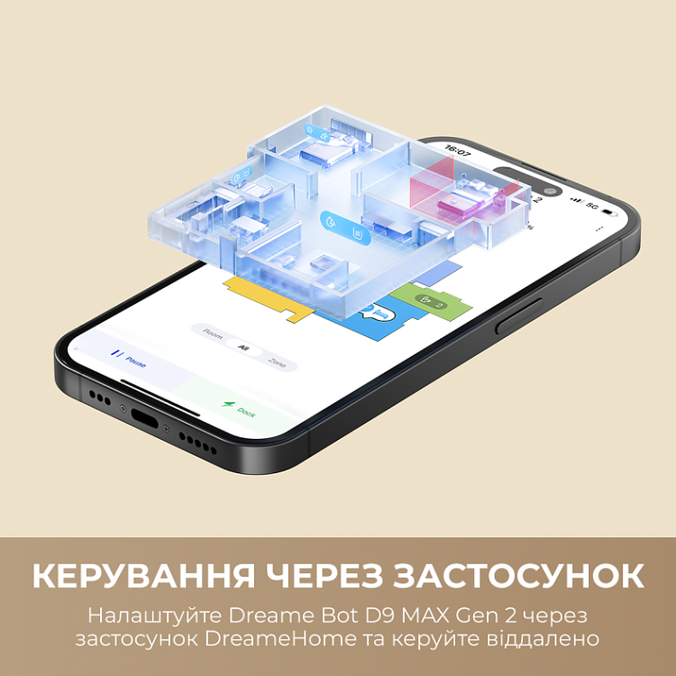 Робот-пылесос Dreame D9 Max White Gen 2 (RLD34GA-Wh) (UA) Робот-пылесос Dreame D9 Max White Gen 2 (RLD34GA-Wh) (UA)