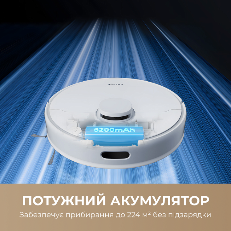 Робот-пылесос Dreame D9 Max White Gen 2 (RLD34GA-Wh) (UA) Робот-пылесос Dreame D9 Max White Gen 2 (RLD34GA-Wh) (UA)