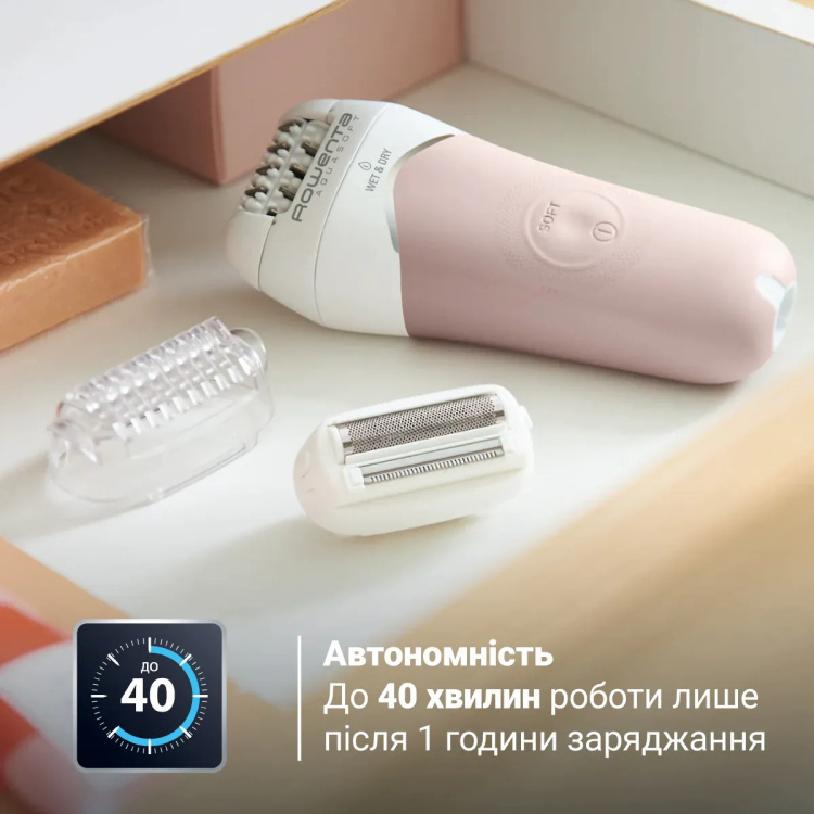 Епілятор Rowenta Aquasoft Wet&Dry (Rose) (EP4930F0) Епілятор Rowenta Aquasoft Wet&Dry (Rose) (EP4930F0)