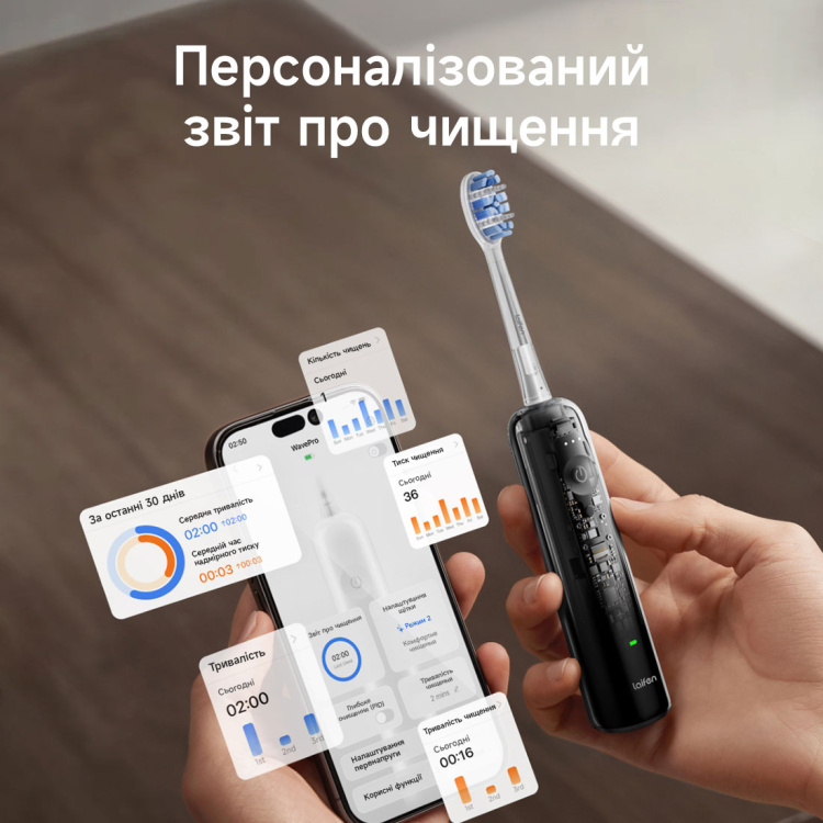 Зубна електрощітка Laifen Wave PRO Transparent (Black) (1TB92-P-XX-CR-002)