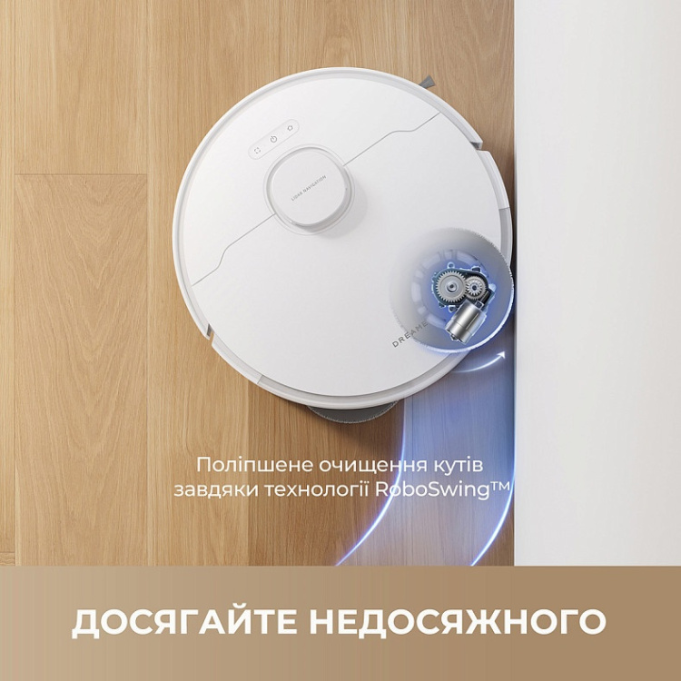 Робот-пылесос Dreame Robot Vacuum L40 (RLL42SDA-1) (EU) Робот-пылесос Dreame Robot Vacuum L40 (RLL42SDA-1) (EU)