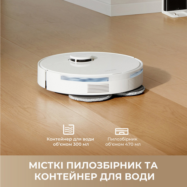 Робот-пылесос Dreame Robot Vacuum L40 (RLL42SDA-1) (EU) Робот-пылесос Dreame Robot Vacuum L40 (RLL42SDA-1) (EU)