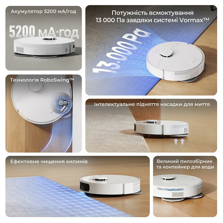 Робот-пылесос Dreame Robot Vacuum L40 (RLL42SDA-1) (EU) Робот-пылесос Dreame Robot Vacuum L40 (RLL42SDA-1) (EU)