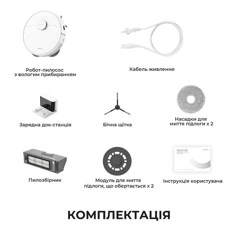 Робот-пылесос Dreame Robot Vacuum L40 (RLL42SDA-1) (EU) Робот-пылесос Dreame Robot Vacuum L40 (RLL42SDA-1) (EU)