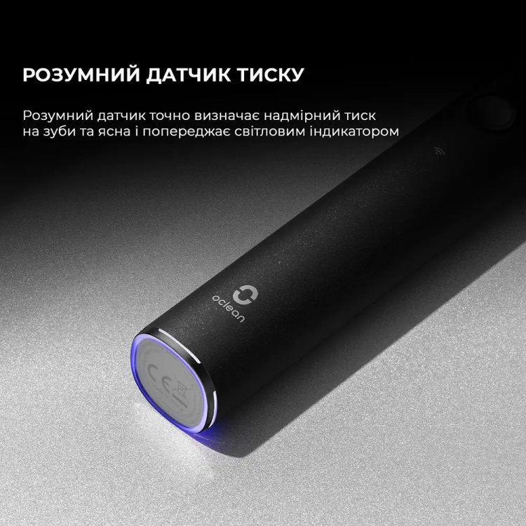Електрична зубна щітка Oclean X Ultra 20 Electric Toothbrush Black (6970810557121)