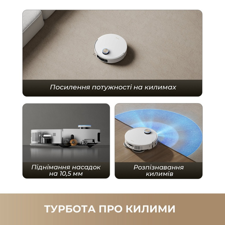 Робот-пылесос Dreame X50 Ultra Complete White (RLX85CE-4-WH) (EU) Робот-пылесос Dreame X50 Ultra Complete White (RLX85CE-4-WH) (EU)