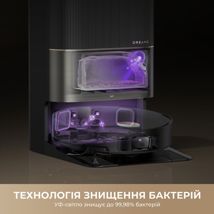 Робот-пылесос Dreame X50 Ultra Complete White (RLX85CE-4-WH) (EU) Робот-пылесос Dreame X50 Ultra Complete White (RLX85CE-4-WH) (EU)