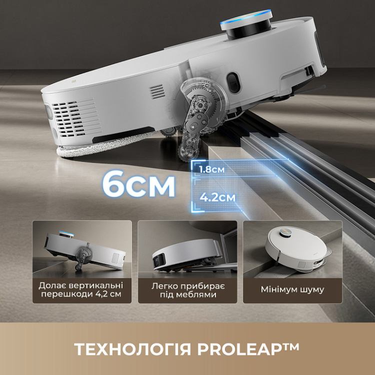 Робот-пылесос Dreame X50 Ultra Complete White (RLX85CE-4-WH) (EU) Робот-пылесос Dreame X50 Ultra Complete White (RLX85CE-4-WH) (EU)