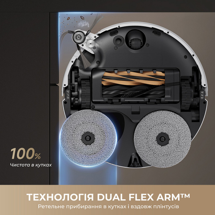 Робот-пылесос Dreame X50 Ultra Complete White (RLX85CE-4-WH) (EU) Робот-пылесос Dreame X50 Ultra Complete White (RLX85CE-4-WH) (EU)