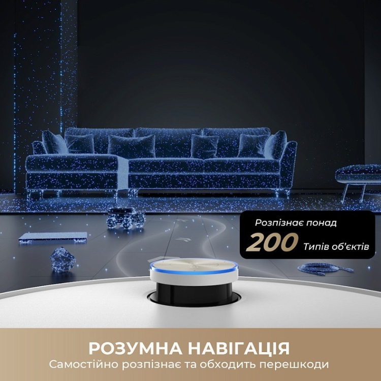 Робот-пылесос Dreame X50 Ultra Complete White (RLX85CE-4-WH) (EU)