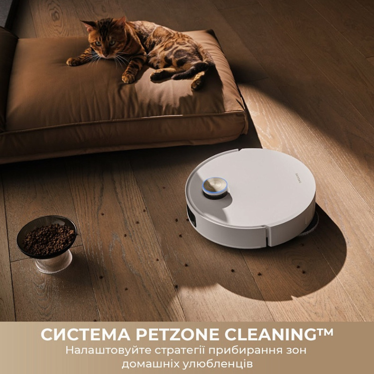 Робот-пылесос Dreame X50 Ultra Complete White (RLX85CE-4-WH) (EU)