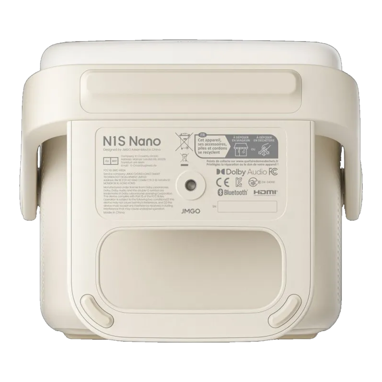 Короткофокусный проектор JMGO N1s NANO (UA)