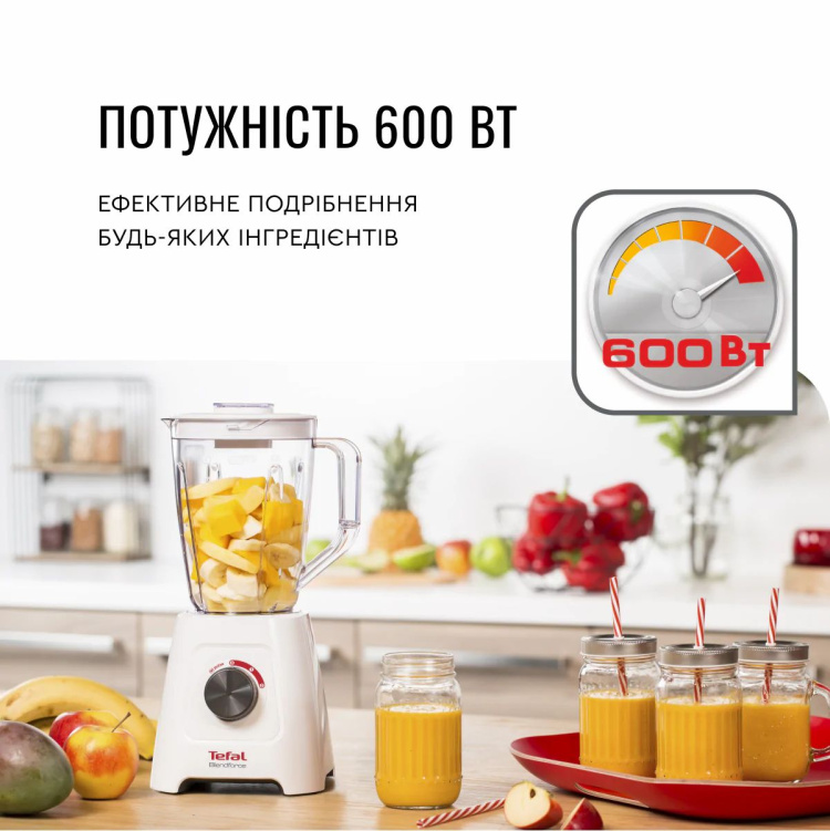 Блендер стаціонарний Tefal BL420131 (UA)