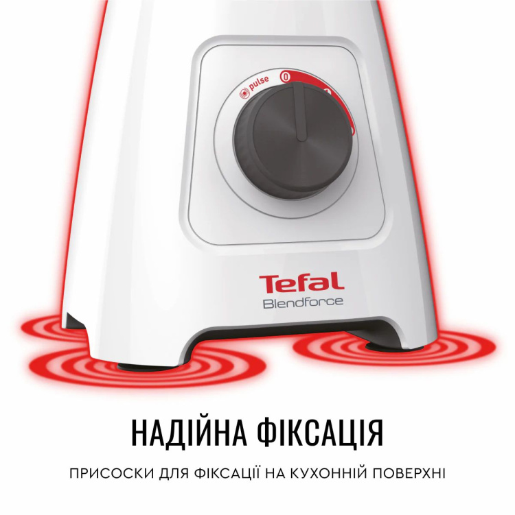 Блендер стаціонарний Tefal BL420131 (UA)