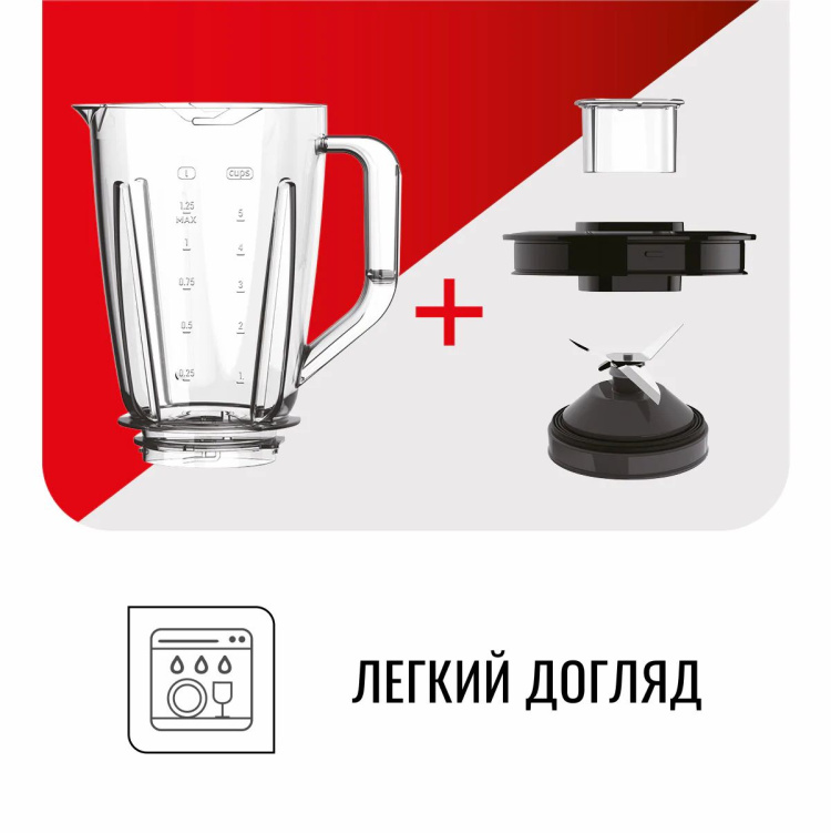 Блендер стаціонарний Tefal BL420131 (UA)