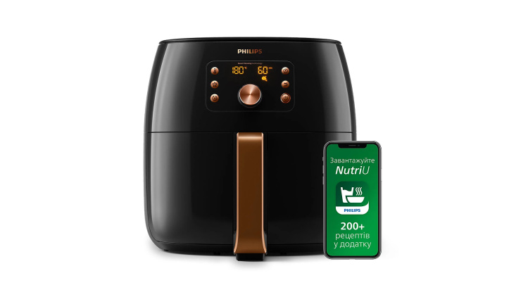 Мультипіч Philips Ovi Smart HD9867/90 (UA)