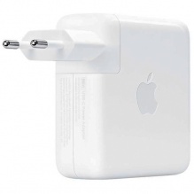 MagSafe USB-C Power Adapter 67W Apple Original