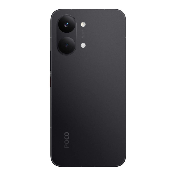 Смартфон POCO X8 Pro Max 12/256GB Black (1191429)