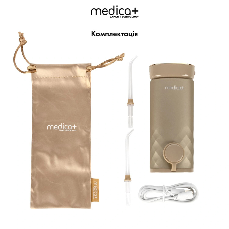 Ирригатор портативный MEDICA+ Lux Prowater 10 Soft Touch (Gold) (60006)