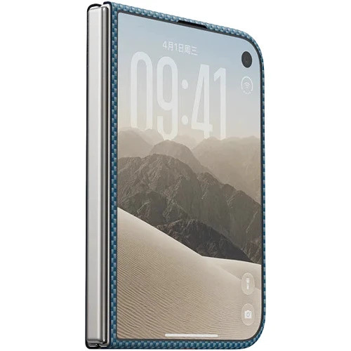 Чохол Pitaka Edge Case для iPhone 18 Duo (Sunset 2.0) (KI1802FS)