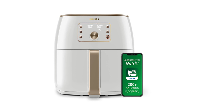 Мультипіч Philips Ovi Smart HD9870/20 (UA)