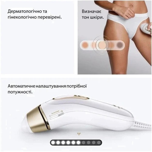 Фотоепілятор Braun Silk-expert Pro 5 IPL (PL5351)