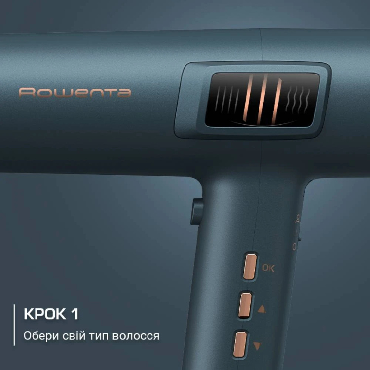 Фен Rowenta Maestria For You (HY9430E0) (Dark Blue)