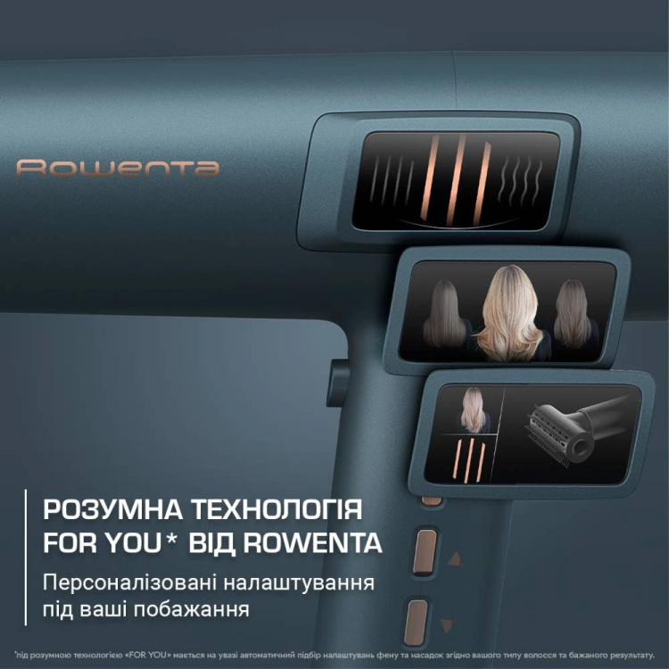 Фен Rowenta Maestria For You (HY9430E0) (Dark Blue)