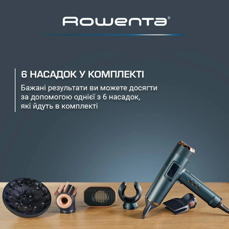 Фен Rowenta Maestria For You (HY9430E0) (Dark Blue)