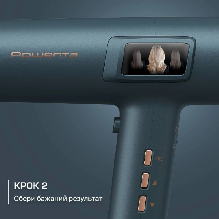 Фен Rowenta Maestria For You (HY9430E0) (Dark Blue)