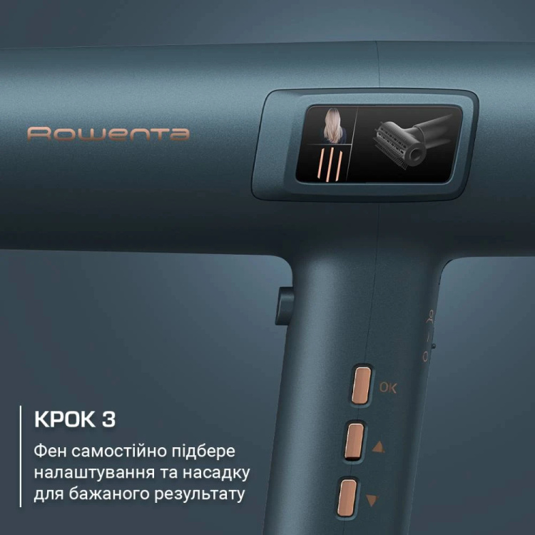 Фен Rowenta Maestria For You (HY9430E0) (Dark Blue)