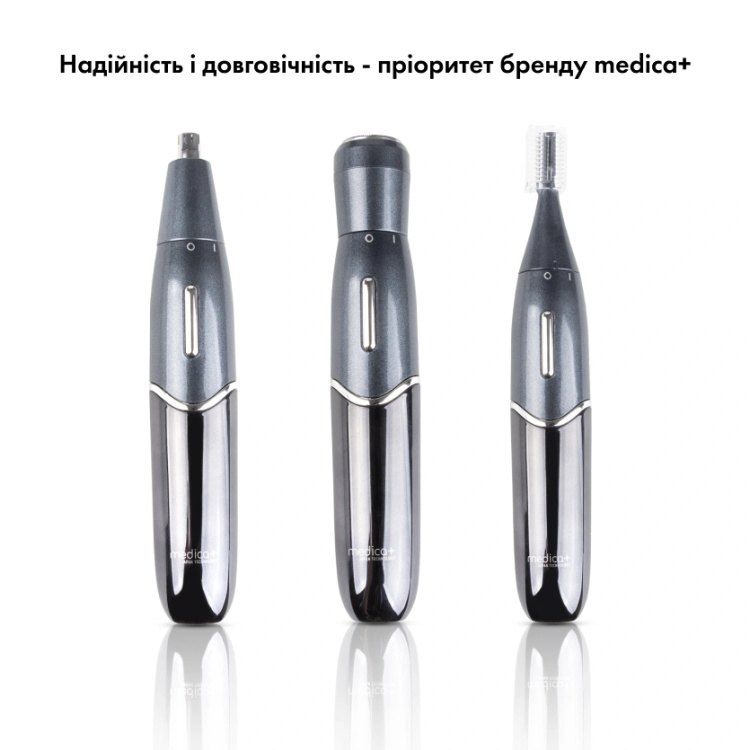 Триммер MEDICA+ 8.0 4в1 (50981)