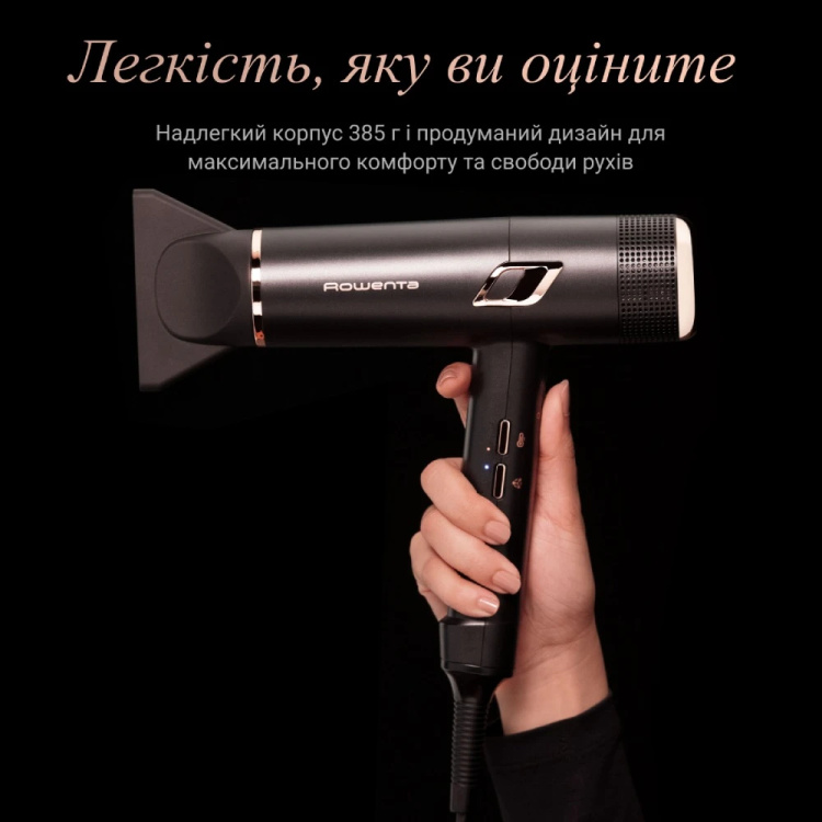 Фен Rowenta Ultimate Experience Maestria (CV9920F3) (Black)