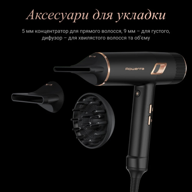 Фен Rowenta Ultimate Experience Maestria (CV9920F3) (Black)