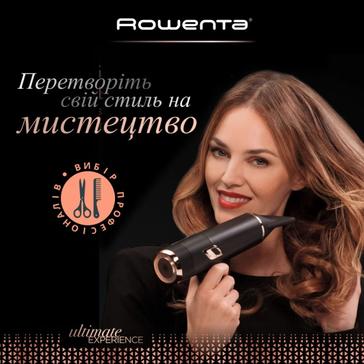 Фен Rowenta Ultimate Experience Maestria (CV9920F3) (Black)