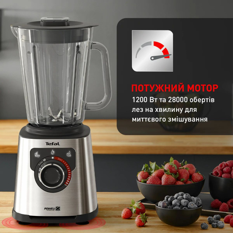 Блендер стаціонарний Tefal BL871D31 (UA) Блендер стаціонарний Tefal BL871D31 (UA)