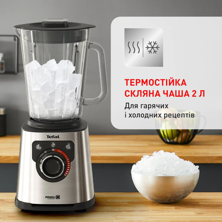 Блендер стаціонарний Tefal BL871D31 (UA) Блендер стаціонарний Tefal BL871D31 (UA)