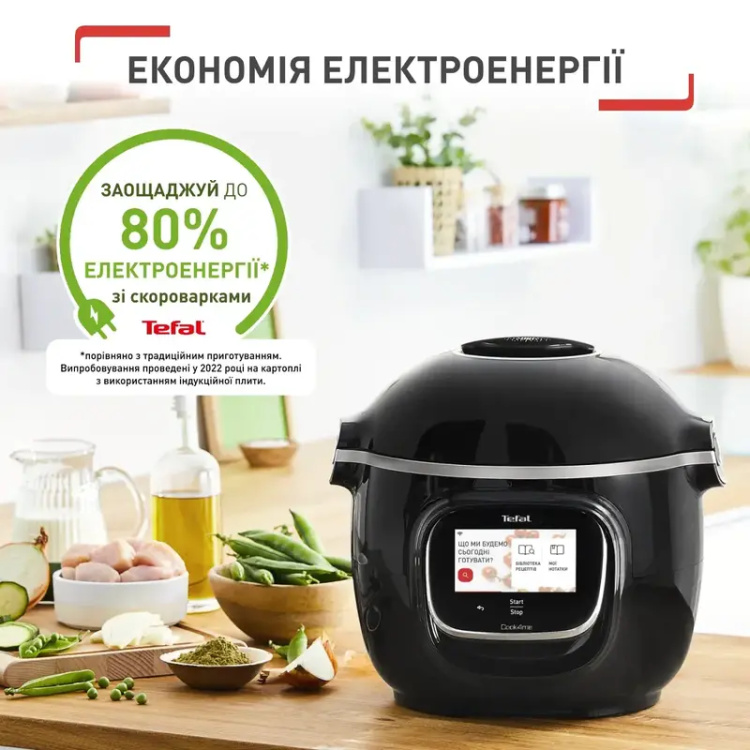 Мультиварка-скороварка Tefal Cook4me Touch CY912830 (UA)