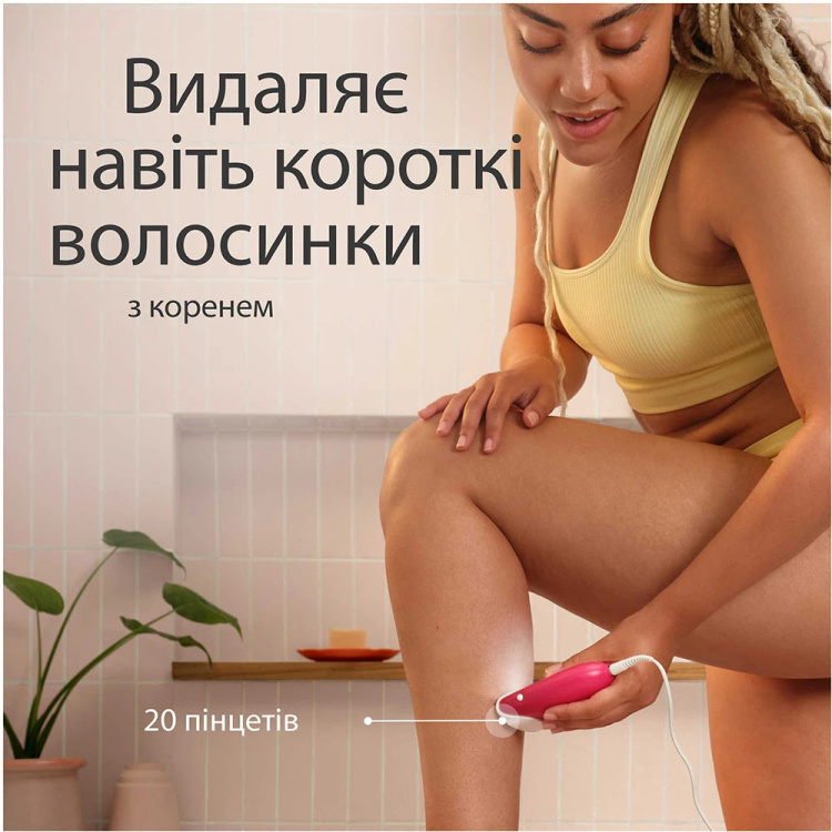 Епілятор Braun Silk-epil 3 (SE 3-000) (White/Purple)