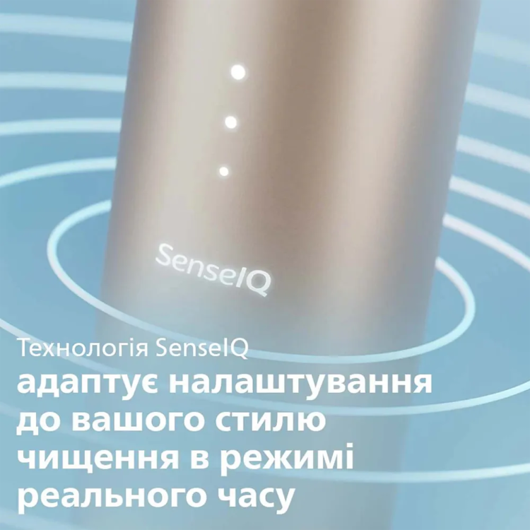 Зубна електрощітка Philips Sonicare DiamondClean Prestige 9900 (Gold) (HX9992/11)