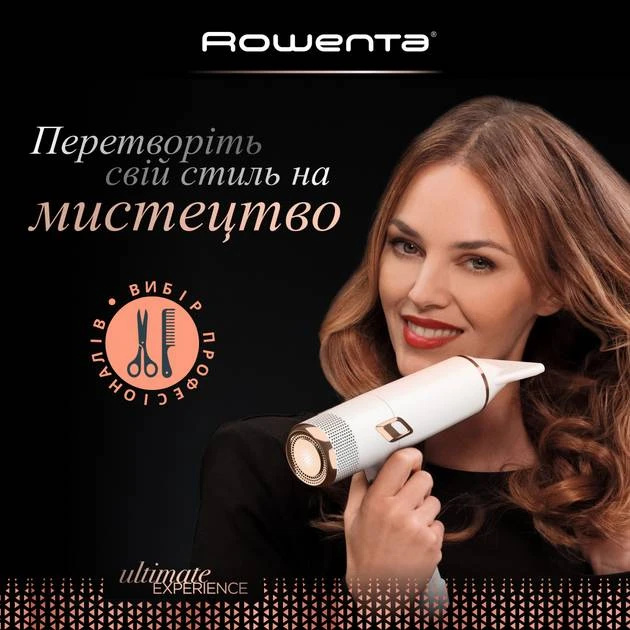 Фен Rowenta Ultimate Experience Maestria (CV9910F3) (White) Фен Rowenta Ultimate Experience Maestria (CV9910F3) (White)