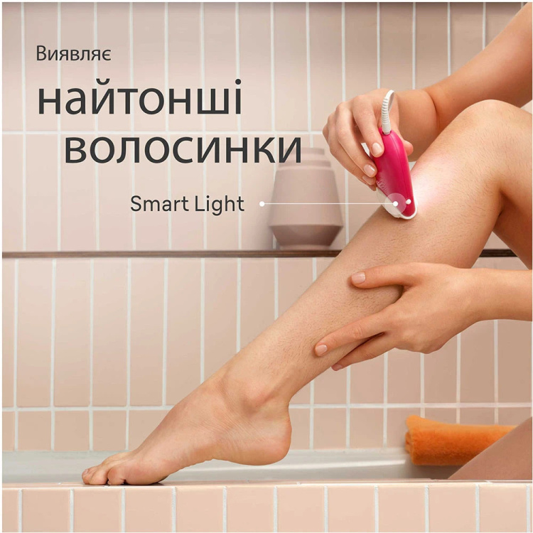 Епілятор Braun Silk-epil 3 (SE 3-202) (White/Pink)